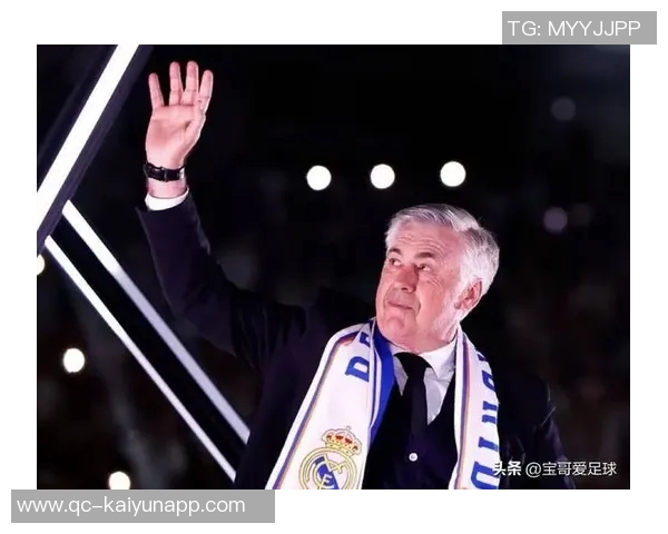 安切洛蒂赛后点评球队表现期待世界杯延续5-0的精彩发挥 安切洛蒂赛后点评球队表现期待世界杯延续5-0的精彩发挥