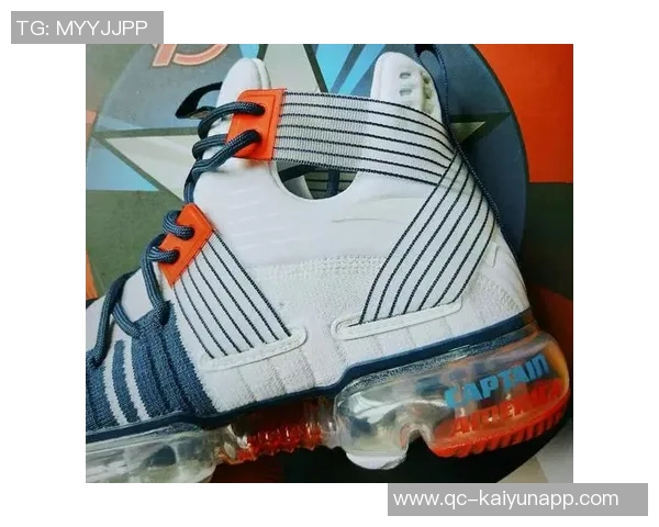 CaptainCade携手康宁汉姆打造独特美队主题球鞋融入个人风格元素 CaptainCade携手康宁汉姆打造独特美队主题球鞋融入个人风格元素