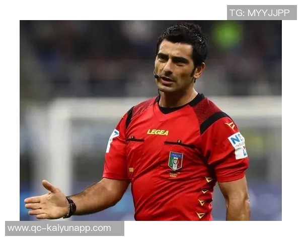 意甲第12轮裁判安排揭晓索扎执法米兰德比多韦里执法紫百合对尤文