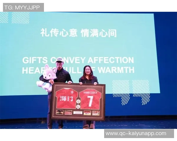 珂缔缘创始人回忆艰辛岁月感慨孩子们愿为我卖鞋的动人瞬间