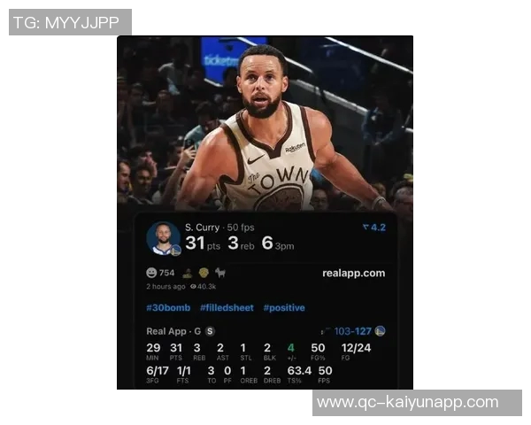 库里生涯第111次半场得分20并贡献5记三分球超越利拉德64次成就辉煌