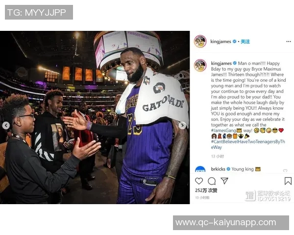 老詹被cue瞬间引发小卡幽默回应杯中轩尼诗引发媒体热议