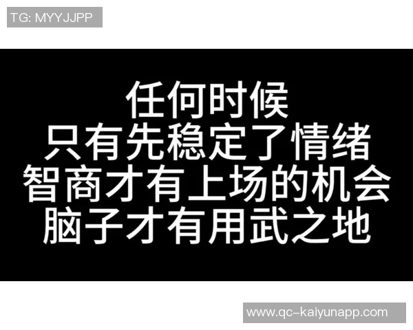 米诺特坦言先发位置不稳每天全力以赴争取上场机会